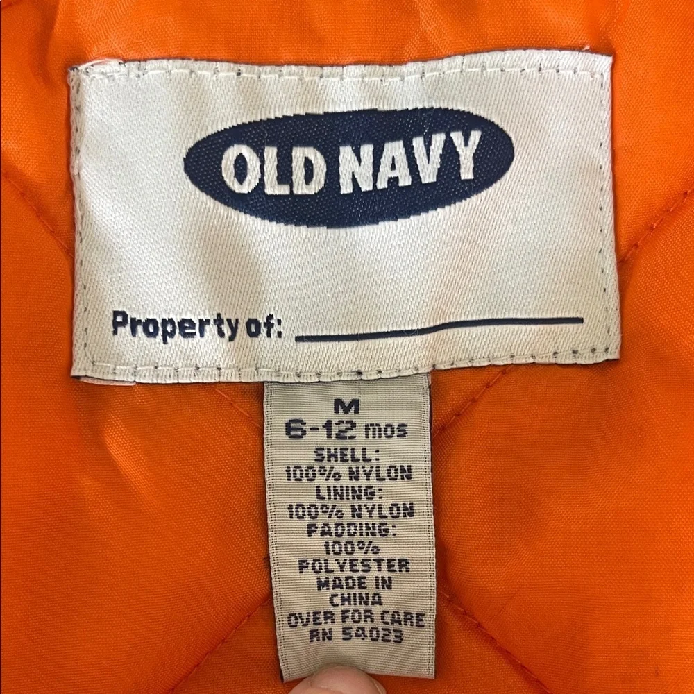 Old Navy Kids Bomber Jacket - Olive Green